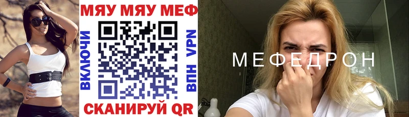 Как найти наркотики Королёв Codein  COCAIN  APVP  АМФ  Галлюциногенные грибы  Каннабис  Меф  ГАШИШ 