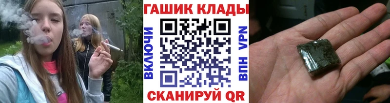Гашиш 40% ТГК Королёв