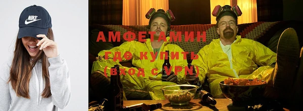 кокаин перу Бронницы
