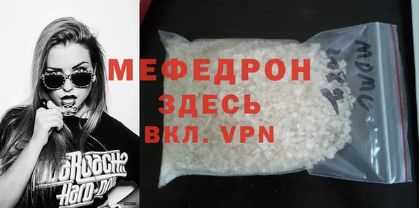 mix Бородино