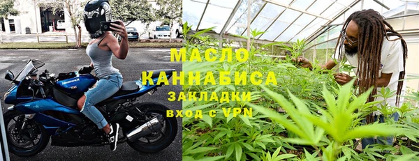 амф Верхнеуральск