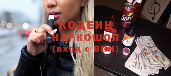 дурь Верея