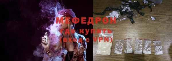наркотики Верхний Тагил