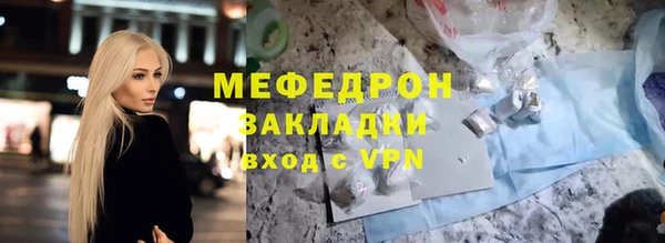 дурь Верея