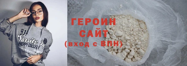 дурь Верея
