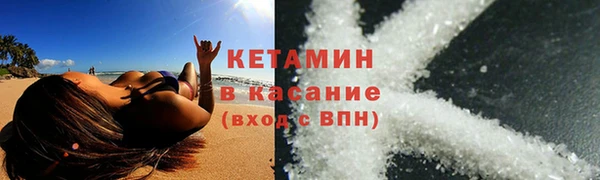 mix Бородино