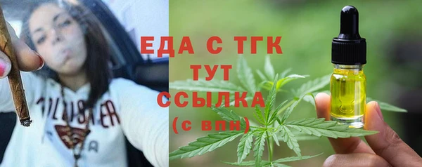 наркотики Верхний Тагил