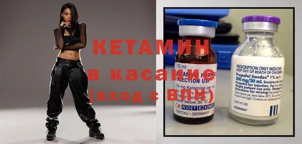 таблы Бугульма