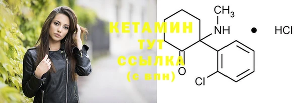 наркотики Верхний Тагил