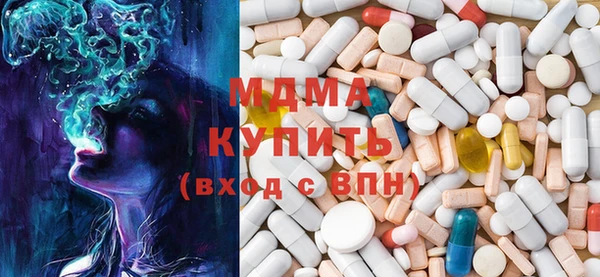 дурь Верея