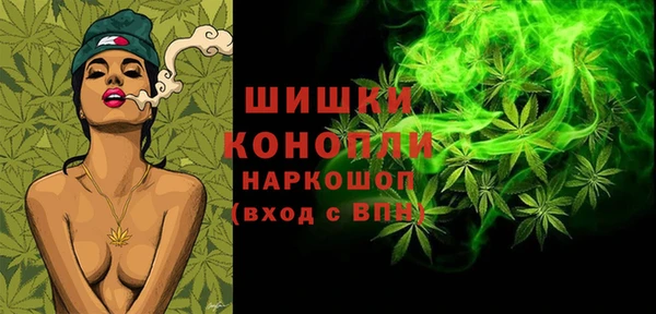 таблы Бугульма
