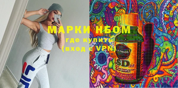 амф Верхнеуральск