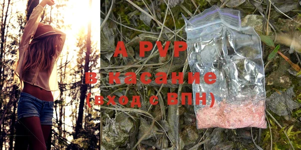 дурь Верея