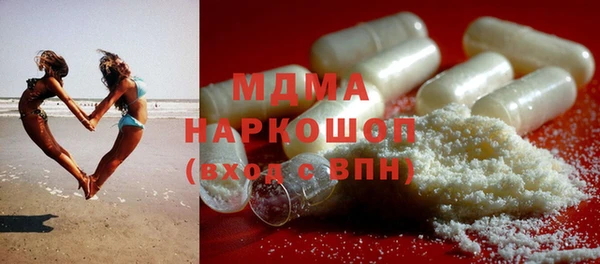 таблы Бугульма