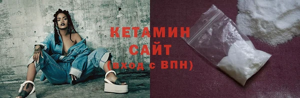 mix Бородино