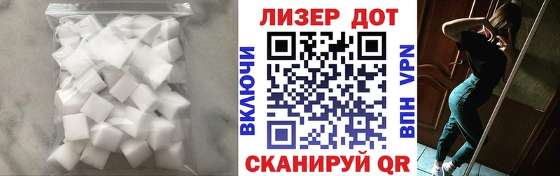 omg как войти  Королёв  Лсд 25 экстази ecstasy 