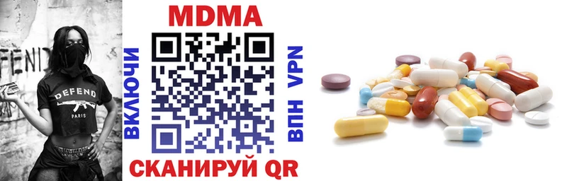 MDMA VHQ  Королёв 