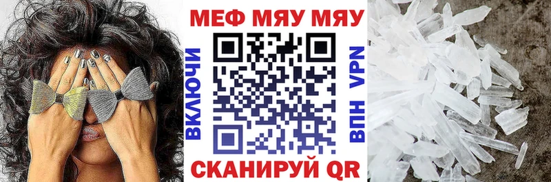 кракен ТОР  Королёв  МЕФ VHQ 